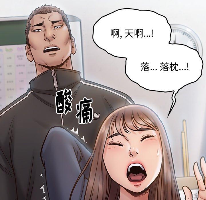 第16话 - 第124.jpg页