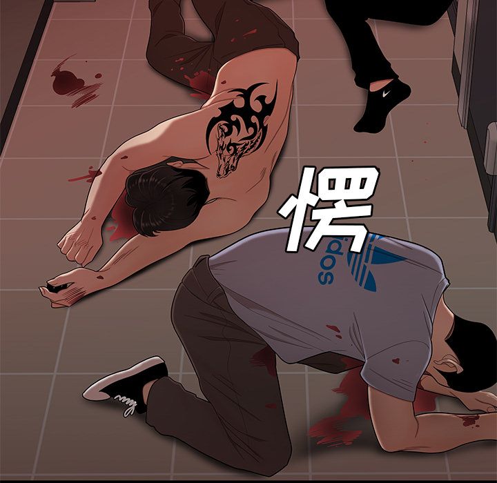 第 6 话 - 第31.jpg页