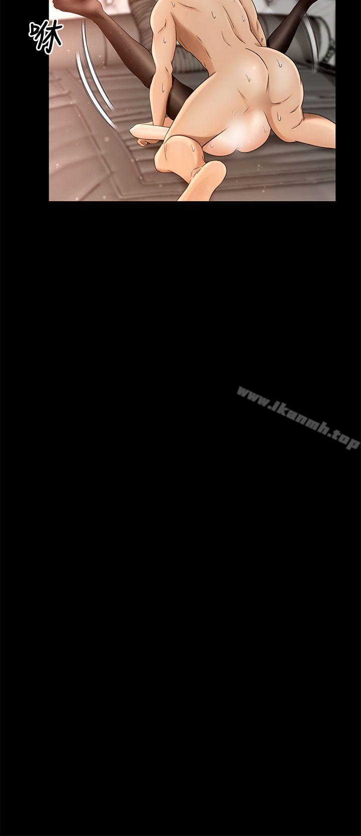 第3话 - 第8.jpg页