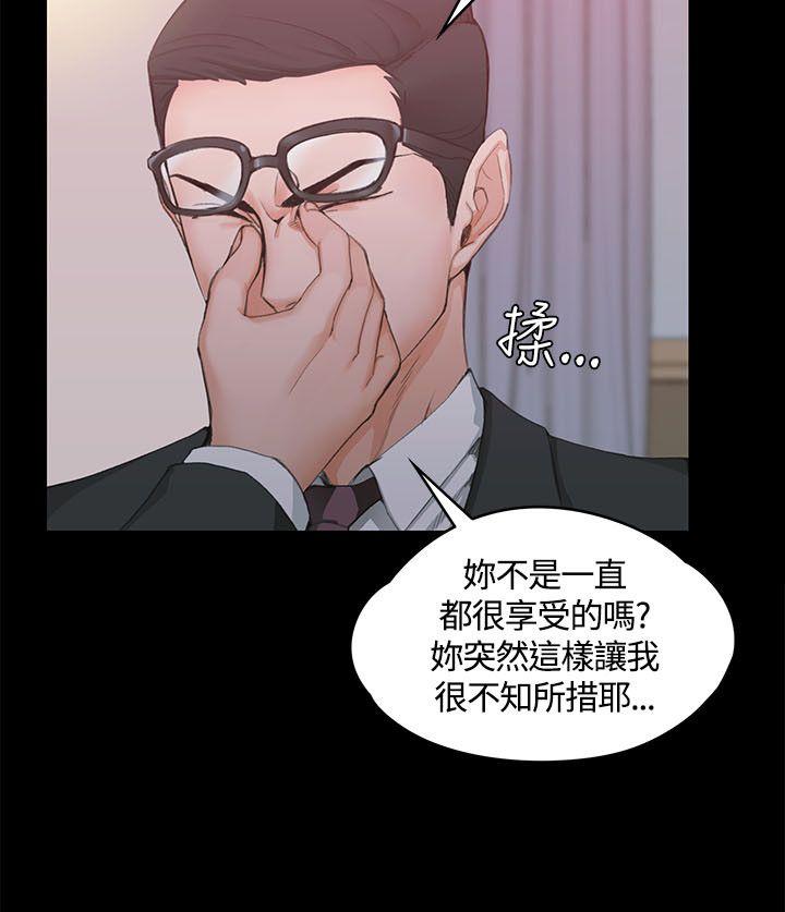 第9話 - 第15.jpg页