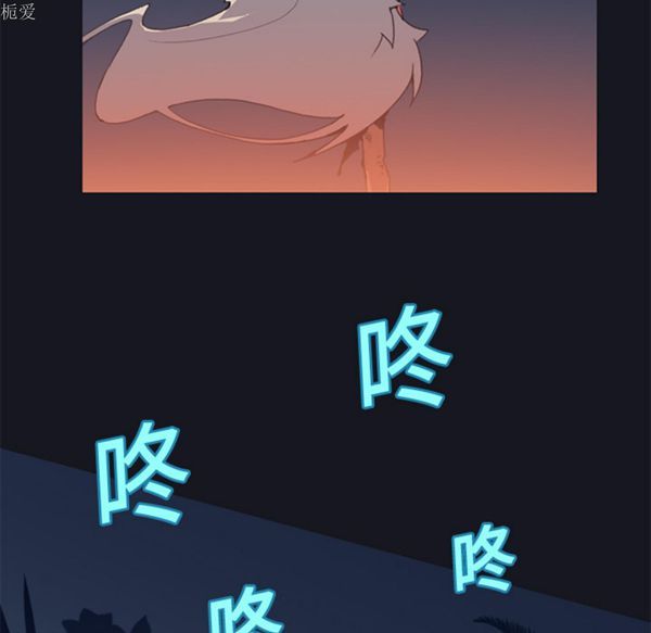 第 16 话 - 第44.jpg页