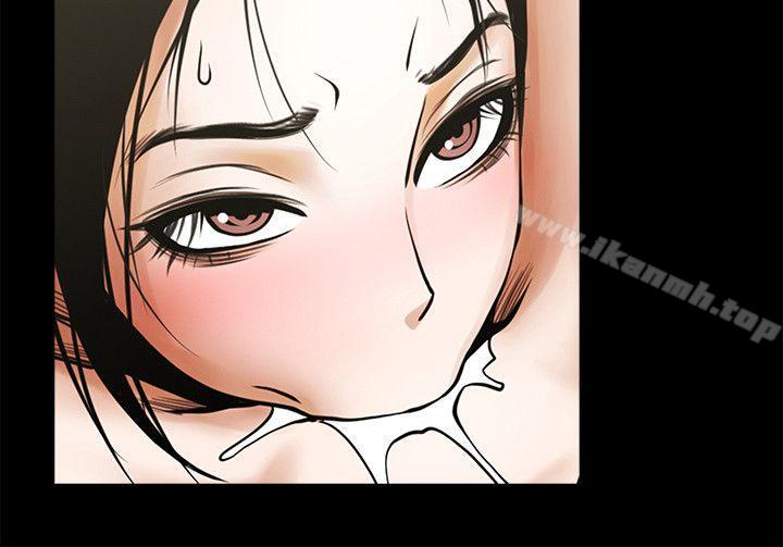 第29話-秘書的莫名干涉 - 第11.jpg页