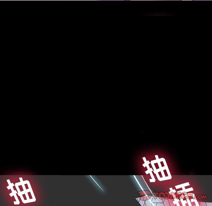 第140话 - 第111.jpg页