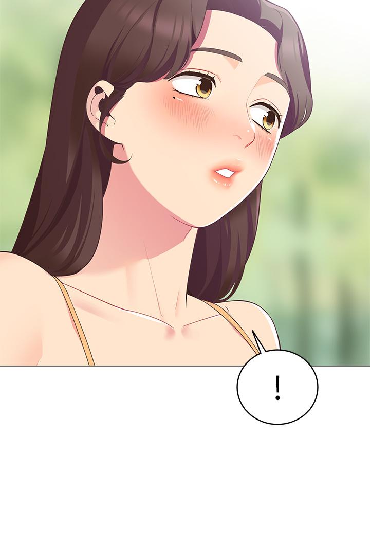 第5話-像只愛液氾濫的發情母狗 - 第26.jpg页