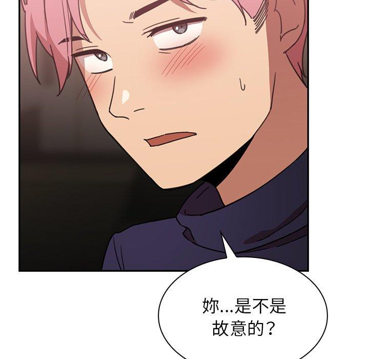 第37话 - 第17.jpg页