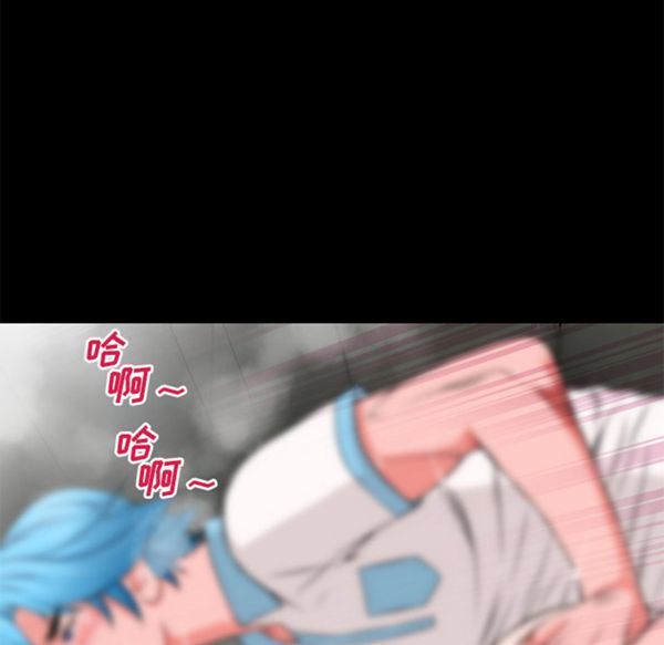 第 47 话 - 第68.jpg页