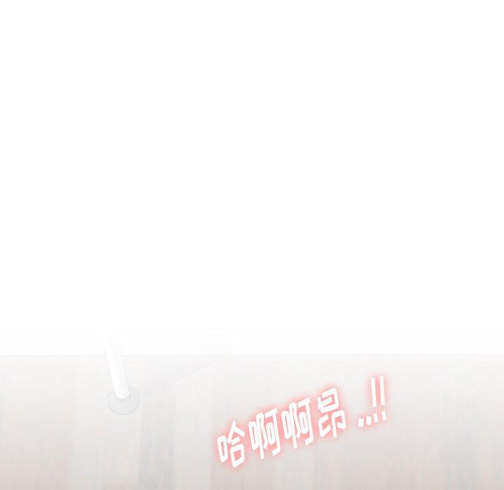 第 12 话 - 第128.jpg页