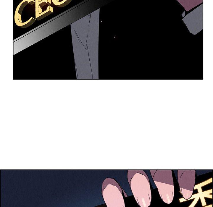 第36話 - 第48.jpg页