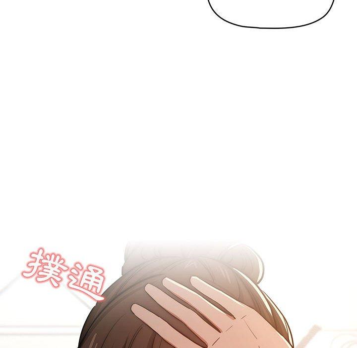 第51话 - 第112.jpg页