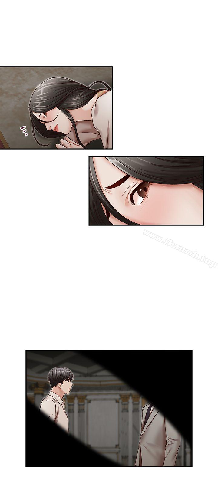 第30話-也許是最後一晚 - 第1.jpg页