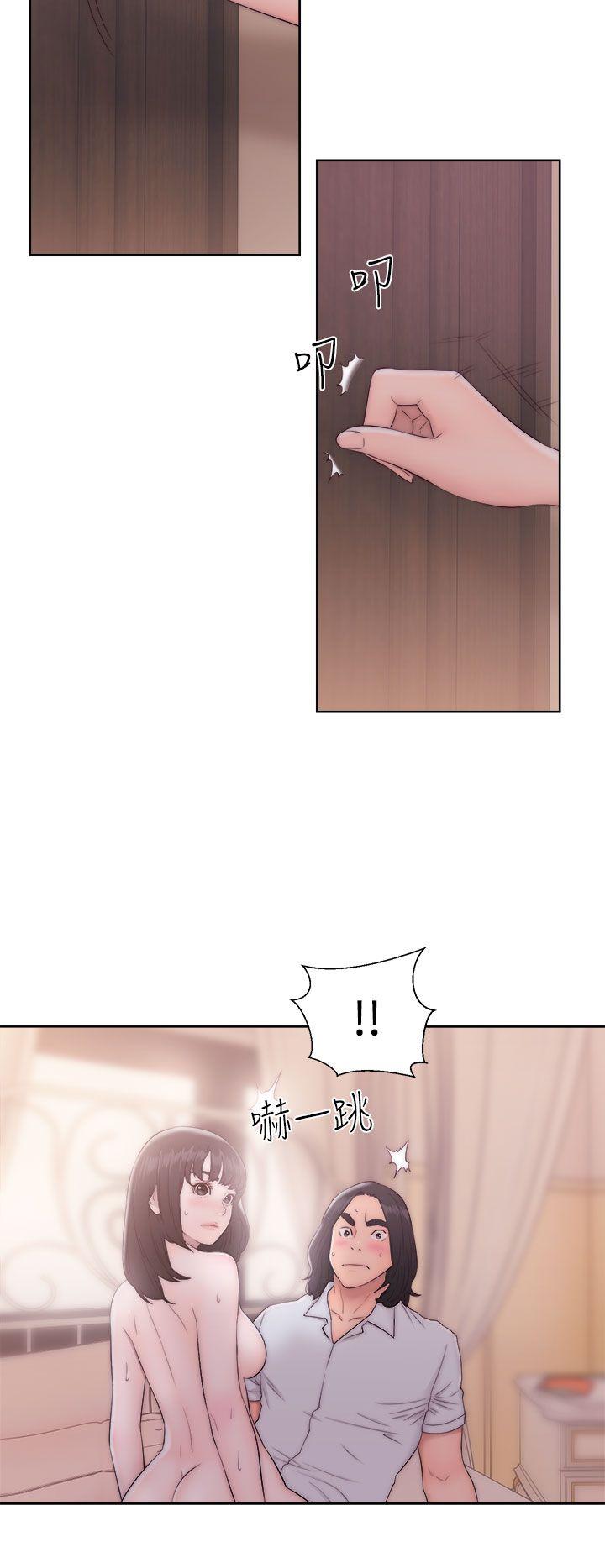 第37話 - 第20.jpg页