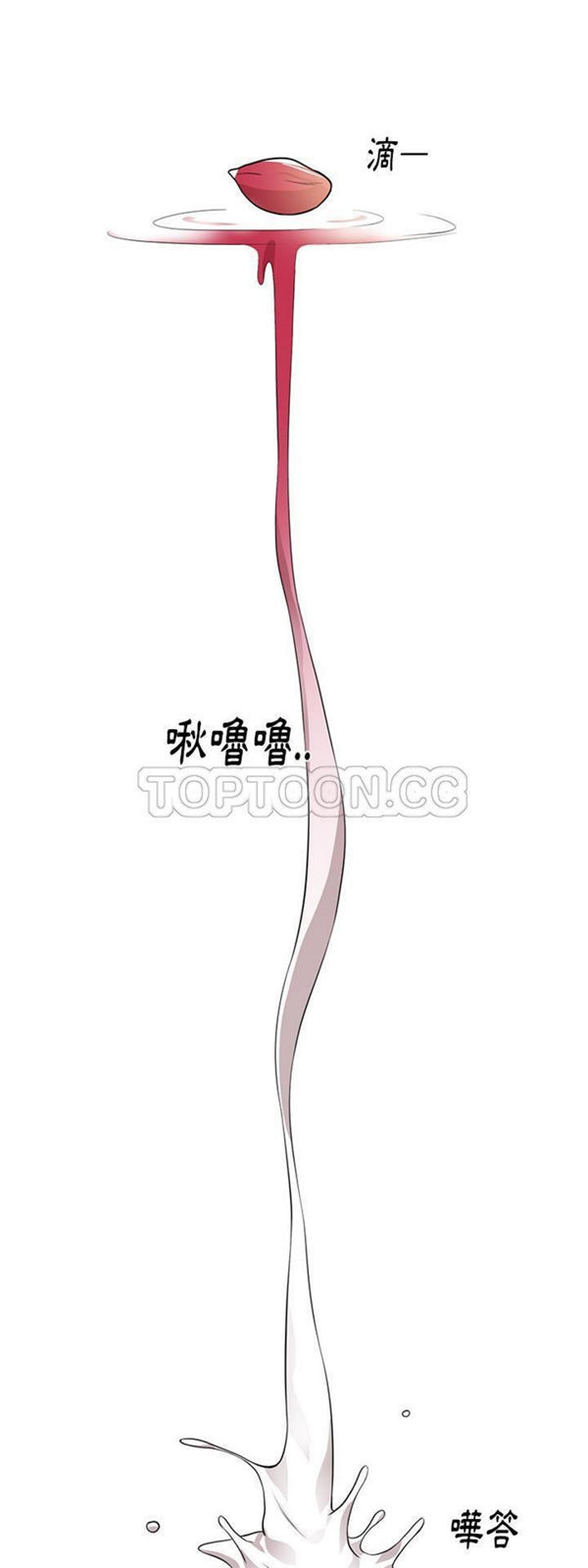 第 46 话 - 第13.jpg页