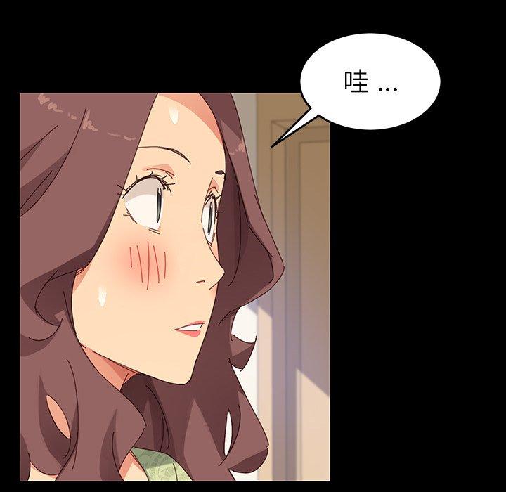 第7话 - 第194.jpg页