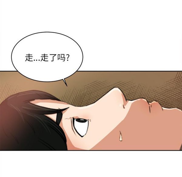 第 8 话 - 第67.jpg页