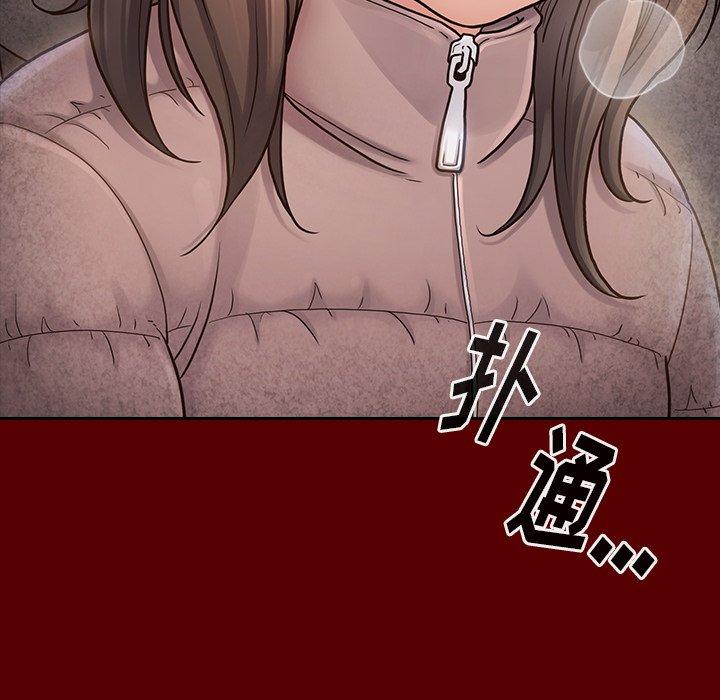 第26话 - 第13.jpg页