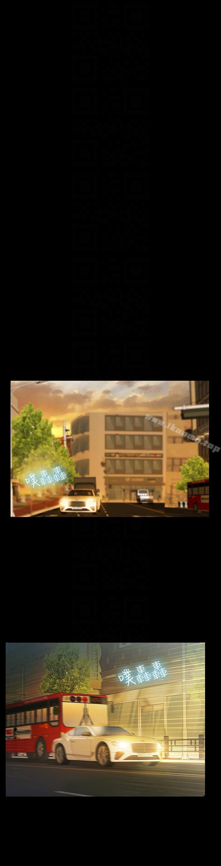 第20話-書妍隱瞞的真心 - 第21.jpg页