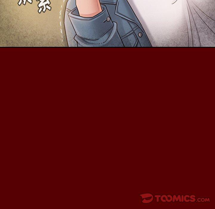 第25话 - 第48.jpg页