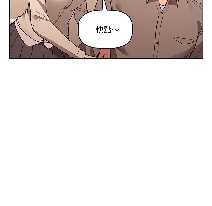 第9話 - 第108.jpg页