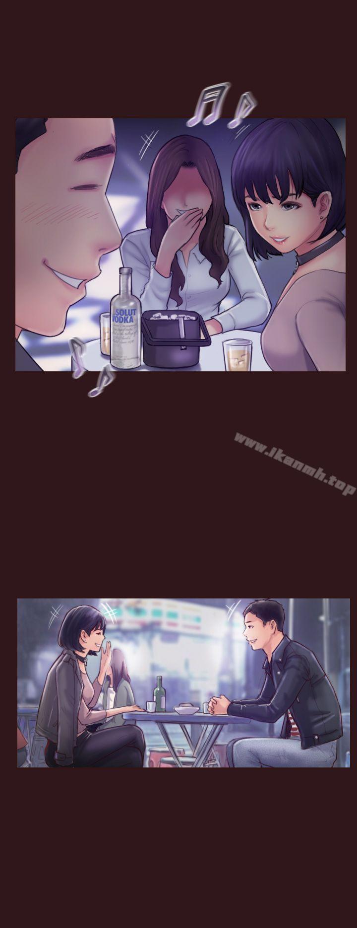 第7话-被信任的女友背叛 - 第26.jpg页