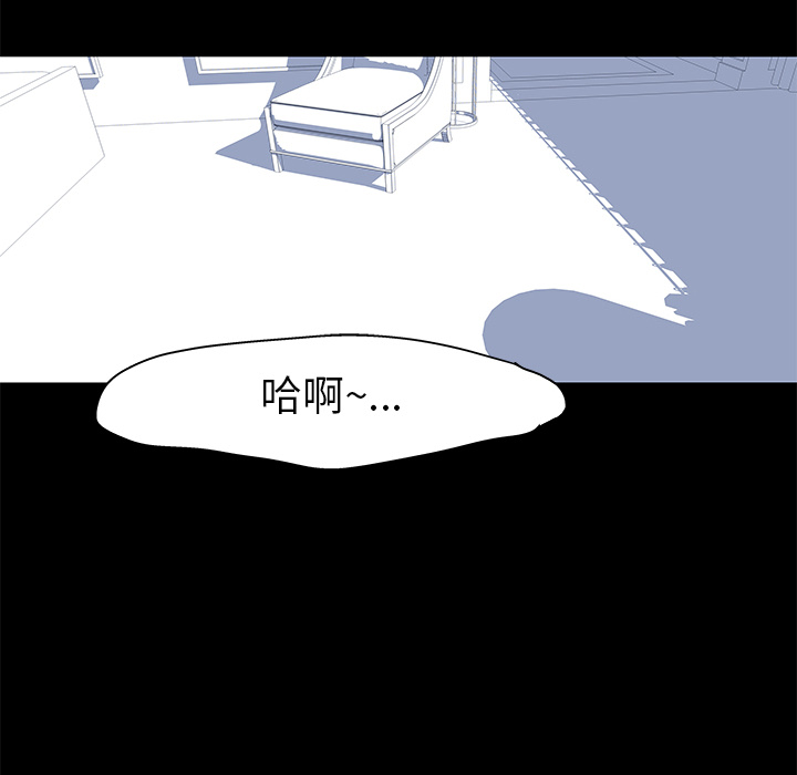 第23话 - 第27.jpg页