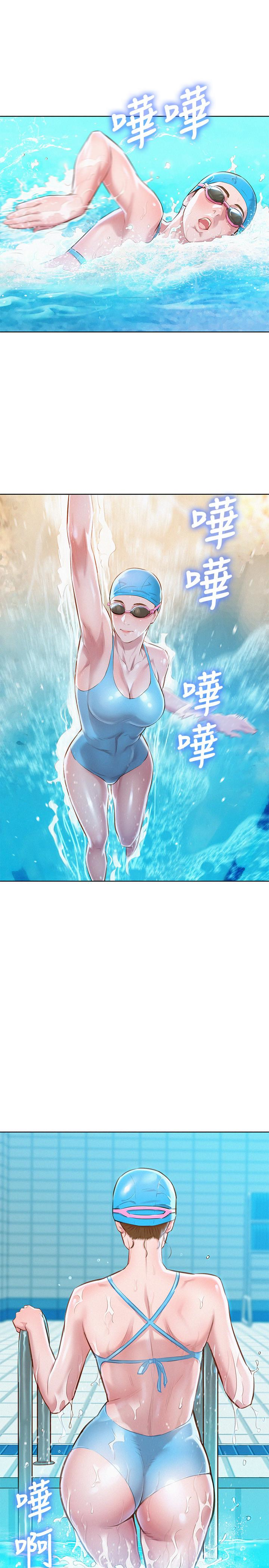 第59话-對著慧美姊的屁股勃起 - 第4.jpg页
