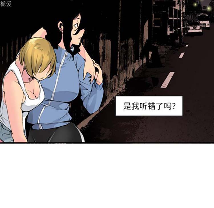 第 13 话 - 第58.jpg页