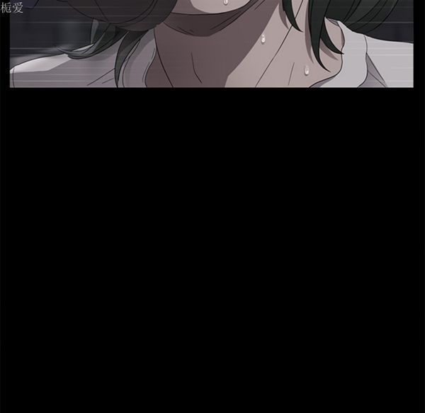 第 24 话 - 第15.jpg页