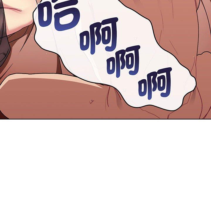 第87话 - 第114.jpg页