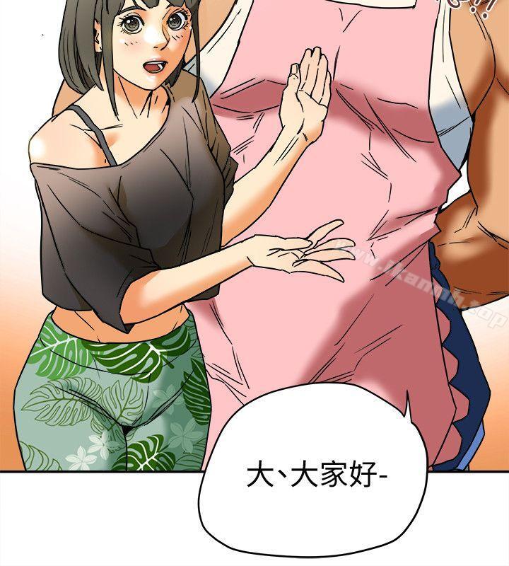 第3話-你是吃軟飯的嗎? - 第12.jpg页