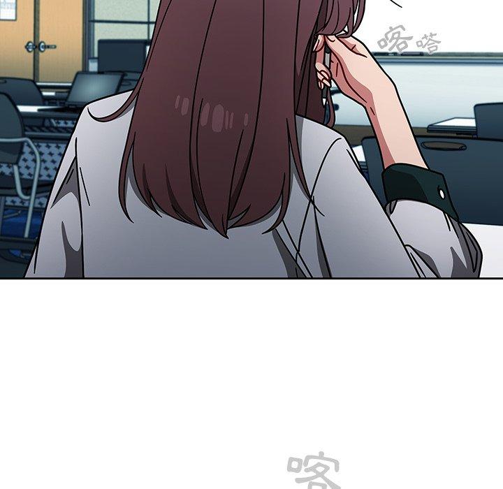第20话 - 第52.jpg页