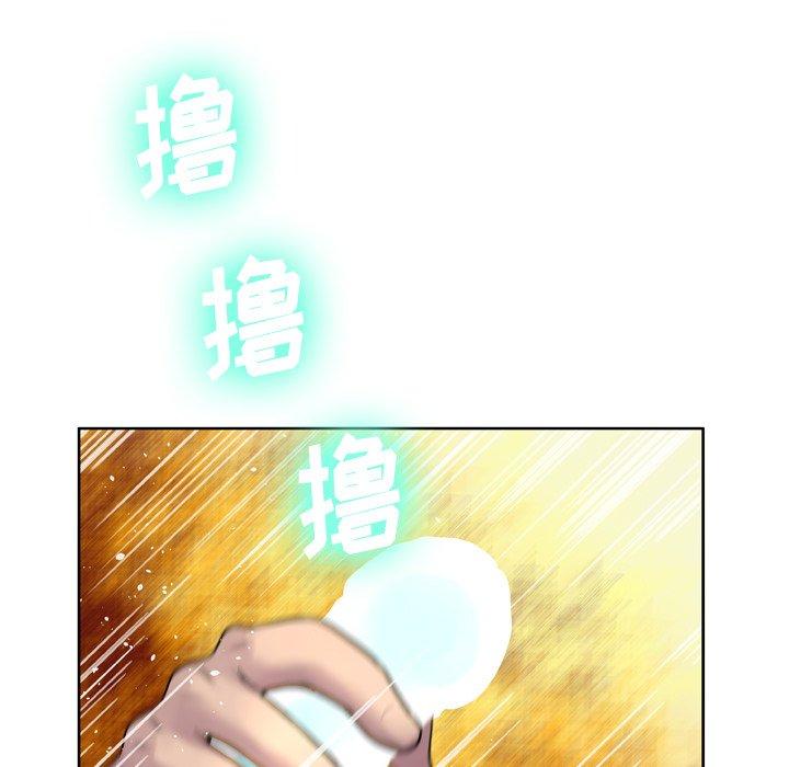 第7话 - 第29.jpg页