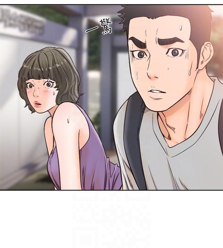 第95話-姐妹倆的危險暴衝 - 第11.jpg页