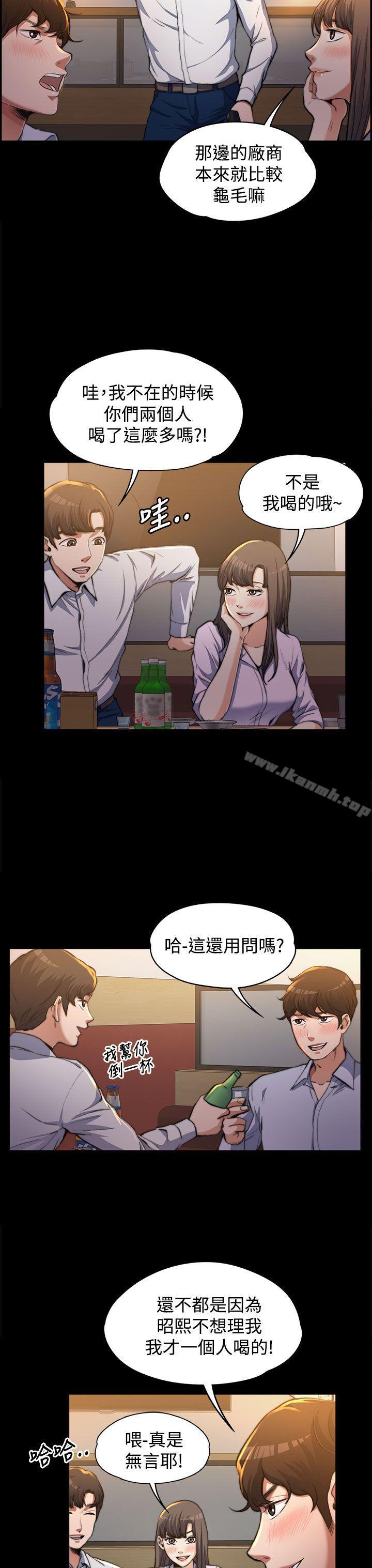 第1話 - 第4.jpg页
