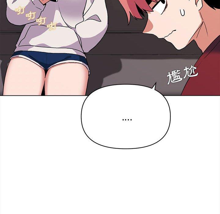 第7話 - 第60.jpg页