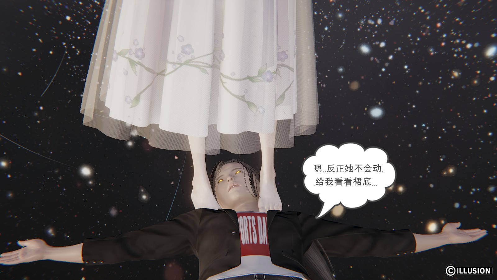 第 21 话 - 第33.jpg页
