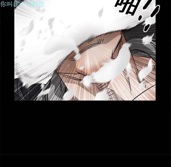 第 10 话 - 第158.jpg页