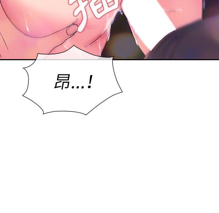 第29话 - 第23.jpg页
