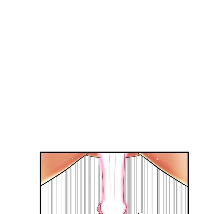 第5话 - 第47.jpg页