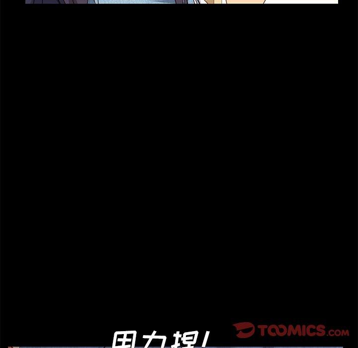 第15话 - 第132.jpg页