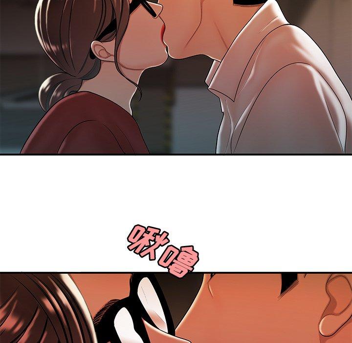第 41 话 - 第50.jpg页