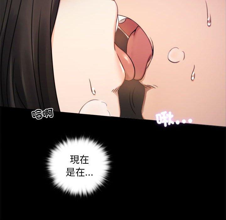 第2话 - 第37.jpg页