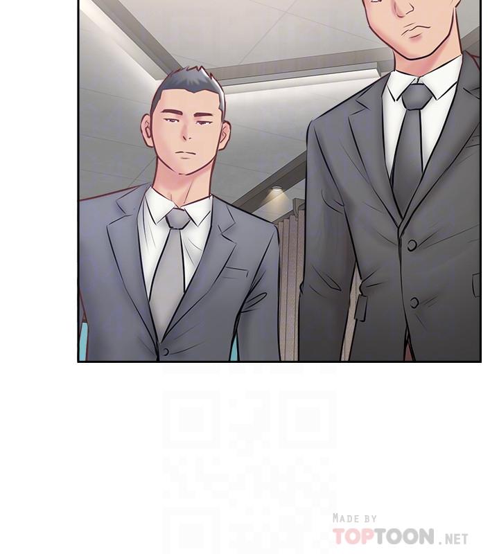 第45話-交換伴侶俱樂部的危險真相 - 第12.jpg页