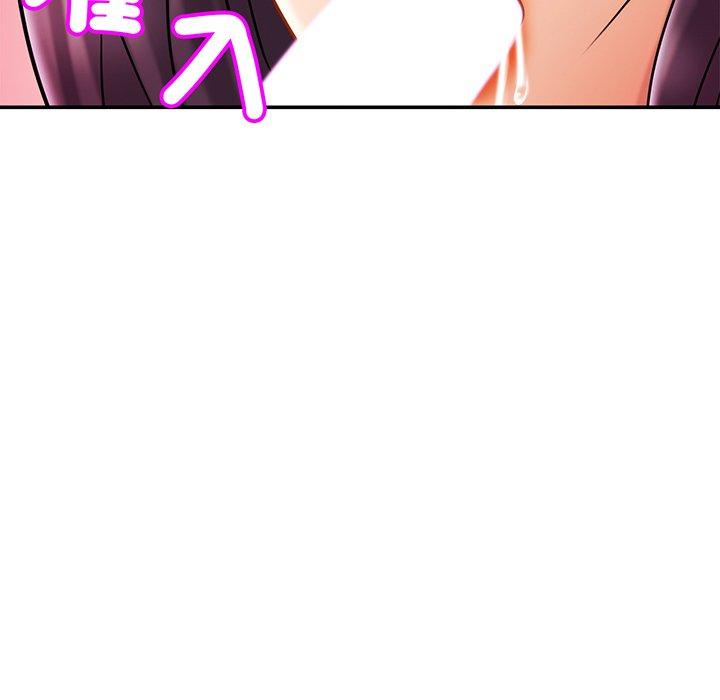 第9话 - 第116.jpg页