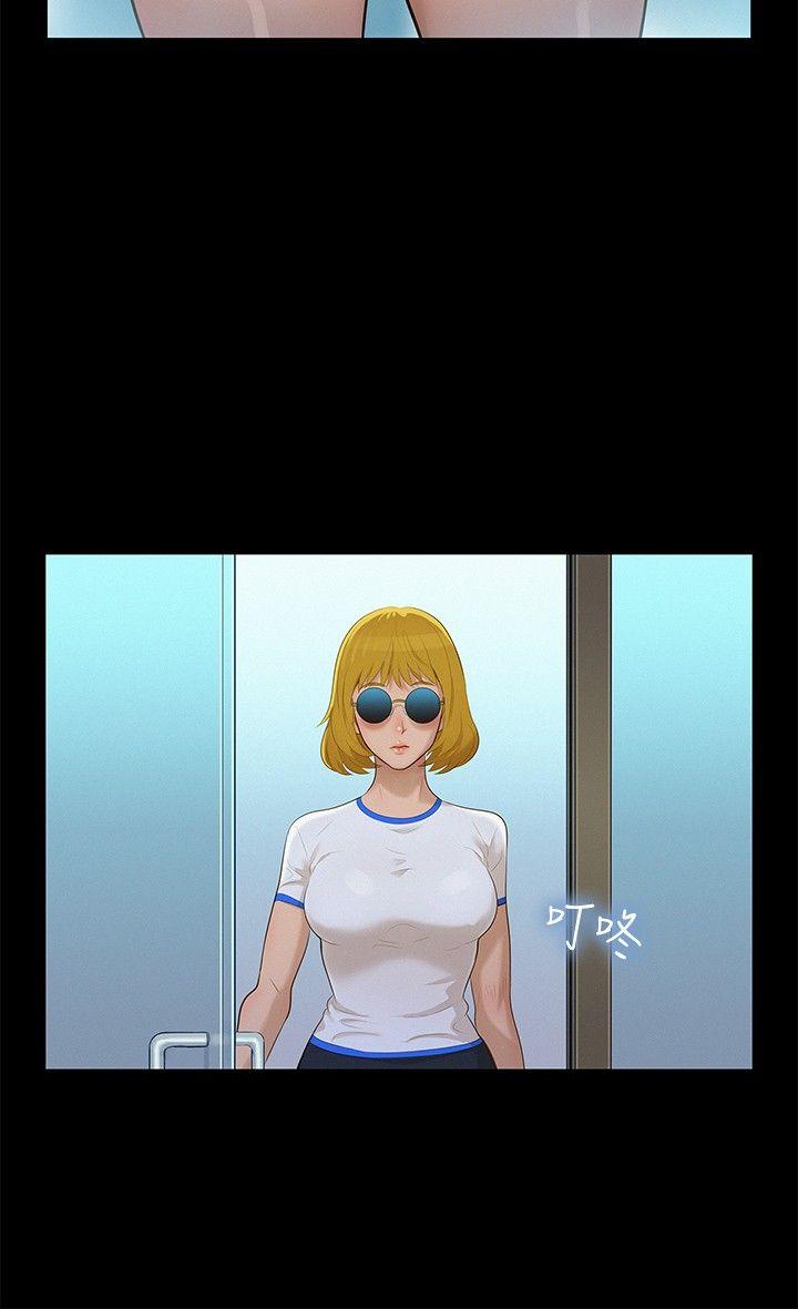 第 10 话 - 第3.jpg页