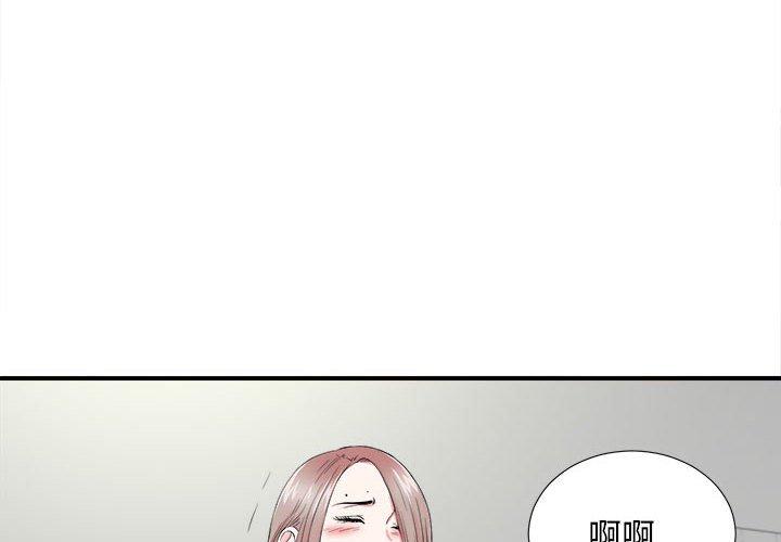 第 21 话 - 第4.jpg页