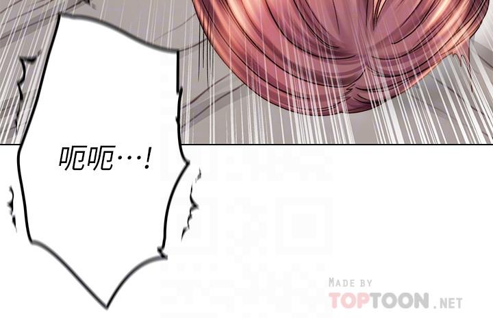 第57话-正邦满满的射进我体内 - 第18.jpg页
