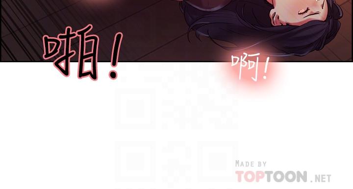 第4话-声音越来越色 - 第14.jpg页
