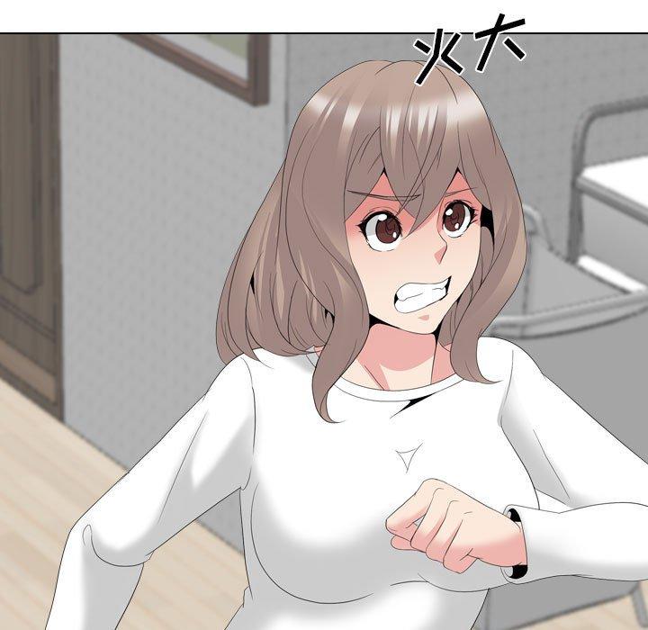 第 34 话 - 第11.jpg页