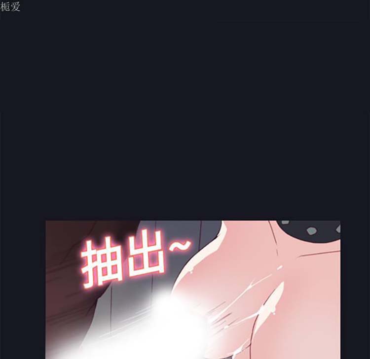 第 15 话 - 第35.jpg页
