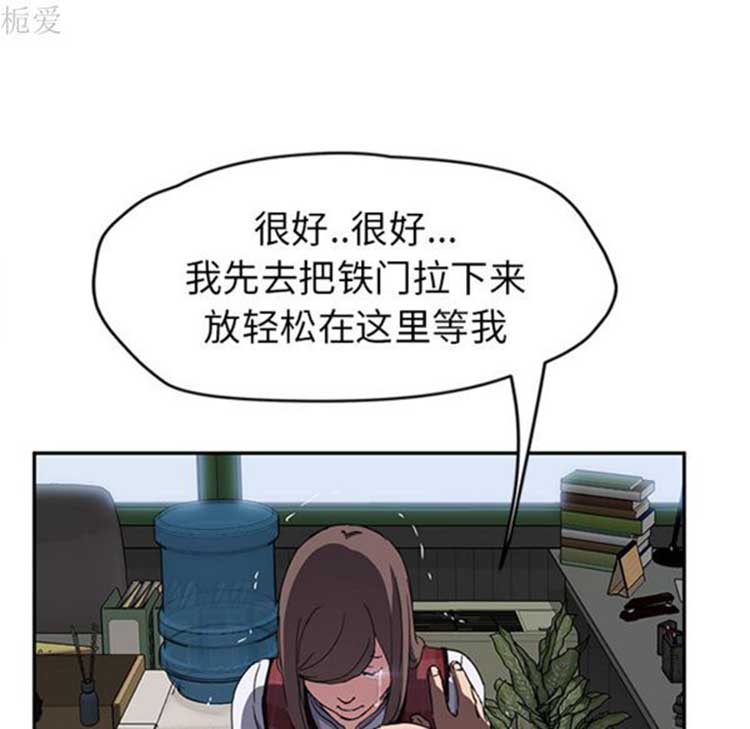 第 40 话 - 第20.jpg页
